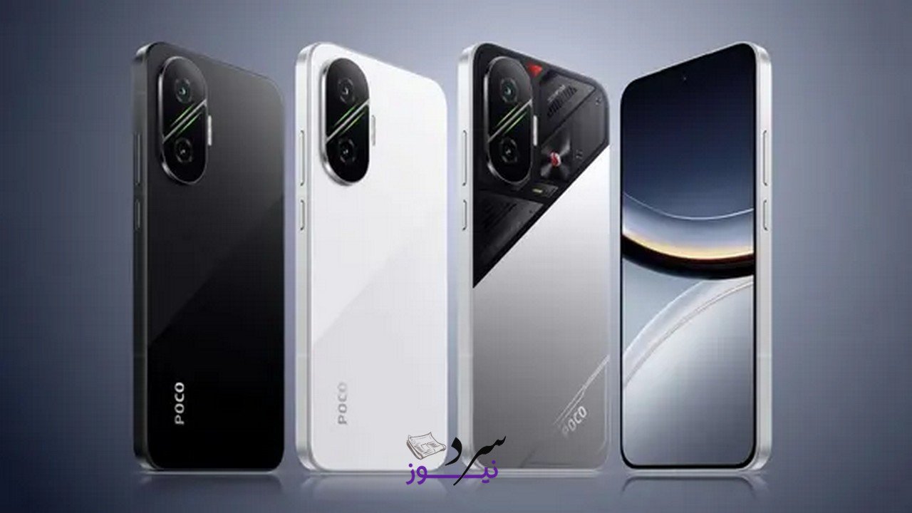 أداء عملاق.. مواصفات وسعر هاتف Poco F8 Pro 5G الجديد من شاومي 2 أداء عملاق.. مواصفات وسعر هاتف Poco F8 Pro 5G الجديد من شاومي