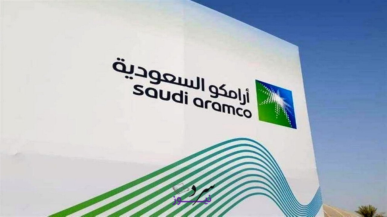 تحديث أسعار البنزين في السعودية 1447 والديزل وفقا لشركة أرامكو