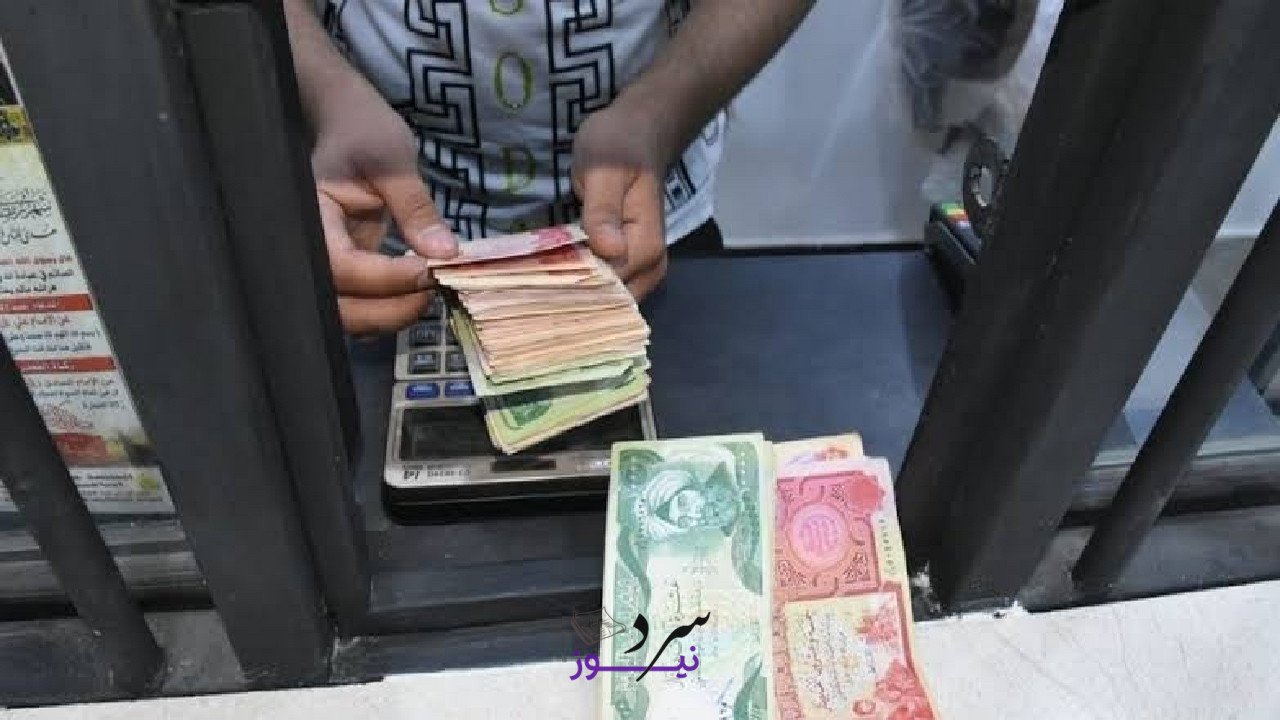 طريقة الاستعلام عن رواتب المتقاعدين في العراق 2025 وشروط الاستحقاق