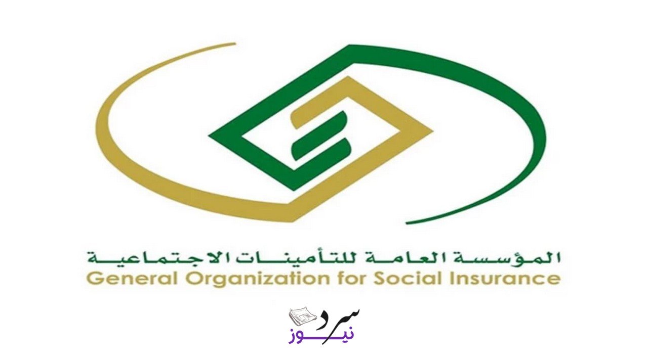 2000 ريال.. حقيقة زيادة رواتب المتقاعدين بمناسبة المولد النبوي وموعد الصرف