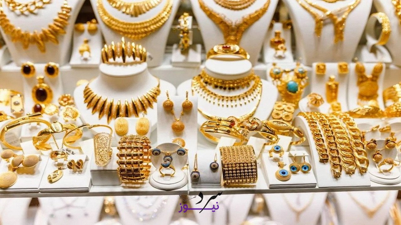 استقرار نسبي.. أسعار الذهب في مصر اليوم الإثنين 18 أغسطس 2025 2 استقرار نسبي.. أسعار الذهب في مصر اليوم الإثنين 18 أغسطس 2025