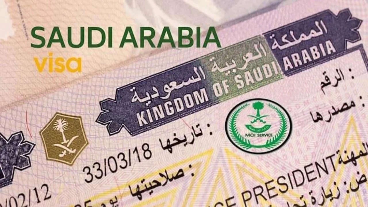 الزيارة العائلية 2025 عودة إصدار التأشيرات بعد موسم الحج