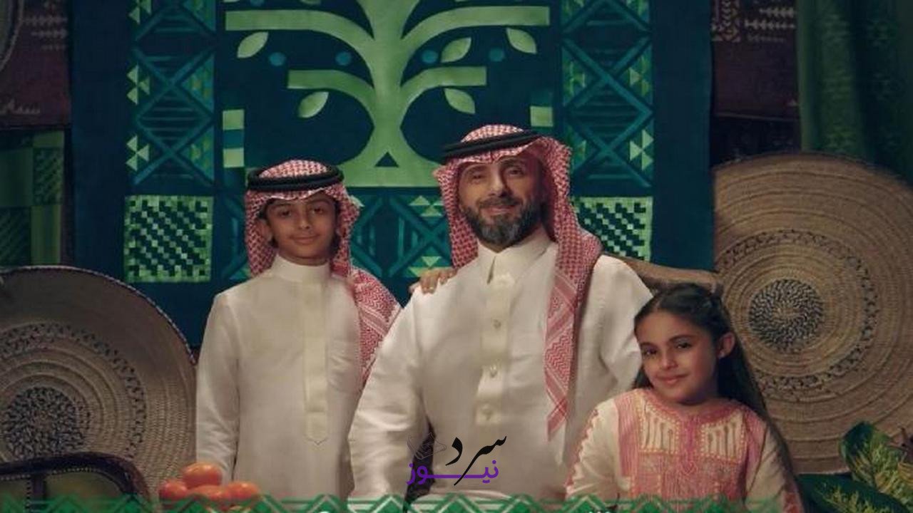 كم باقي؟ موعد اليوم الوطني السعودي 95 وأهم الفعاليات ورسائل التهنئة 2 كم باقي؟ موعد اليوم الوطني السعودي 95 وأهم الفعاليات ورسائل التهنئة