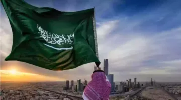 اليوم الوطني السعودي 4