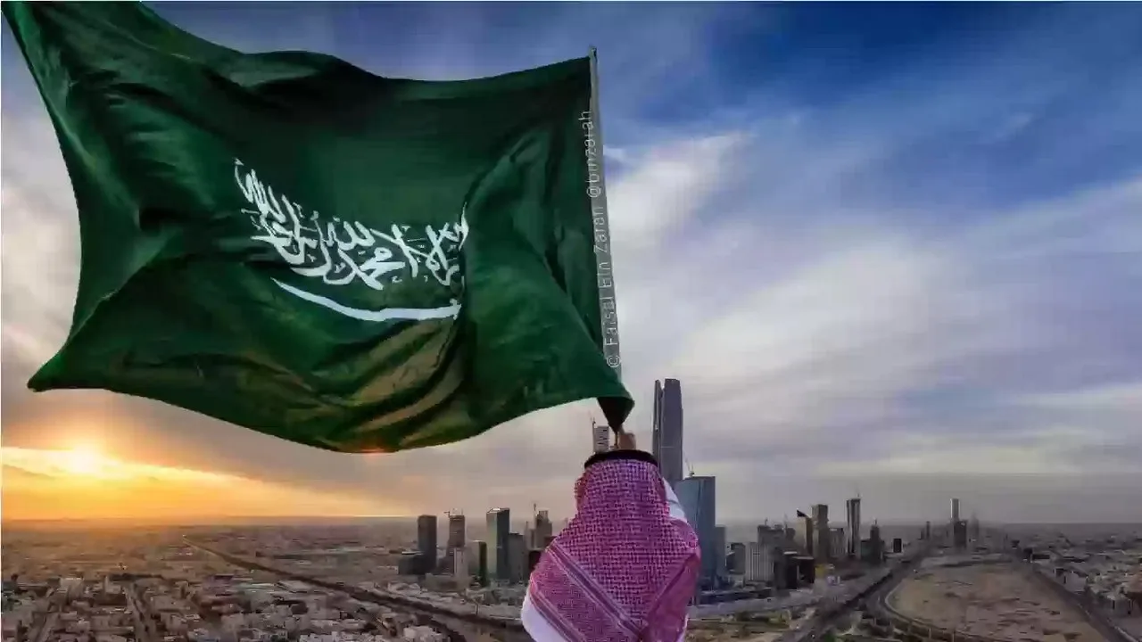 موعد إجازة اليوم الوطني 1447 في السعودية وأجمل عبارات التهنئة 2 موعد إجازة اليوم الوطني 1447 في السعودية وأجمل عبارات التهنئة