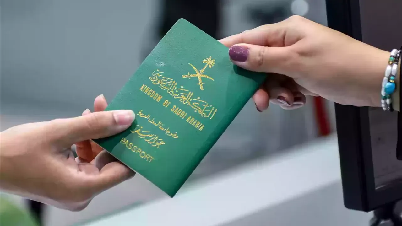 متاحة الآن.. تأشيرة الزيارة العائلية 2025 إليك الشروط وطريقة التقديم
