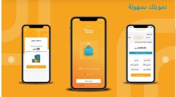 تمام
