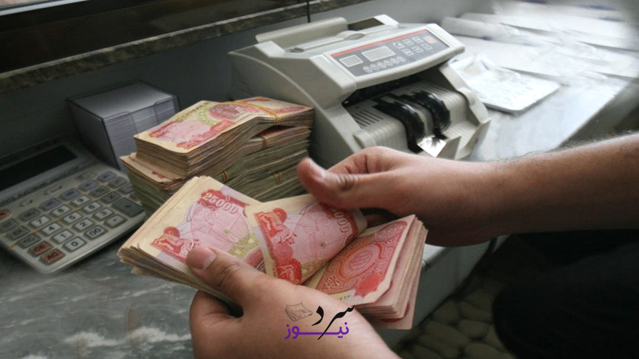 حقيقة زيادة رواتب المتقاعدين في العراق سبتمبر 2025 بمناسبة المولد النبوي