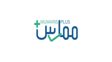 ممارس بلس