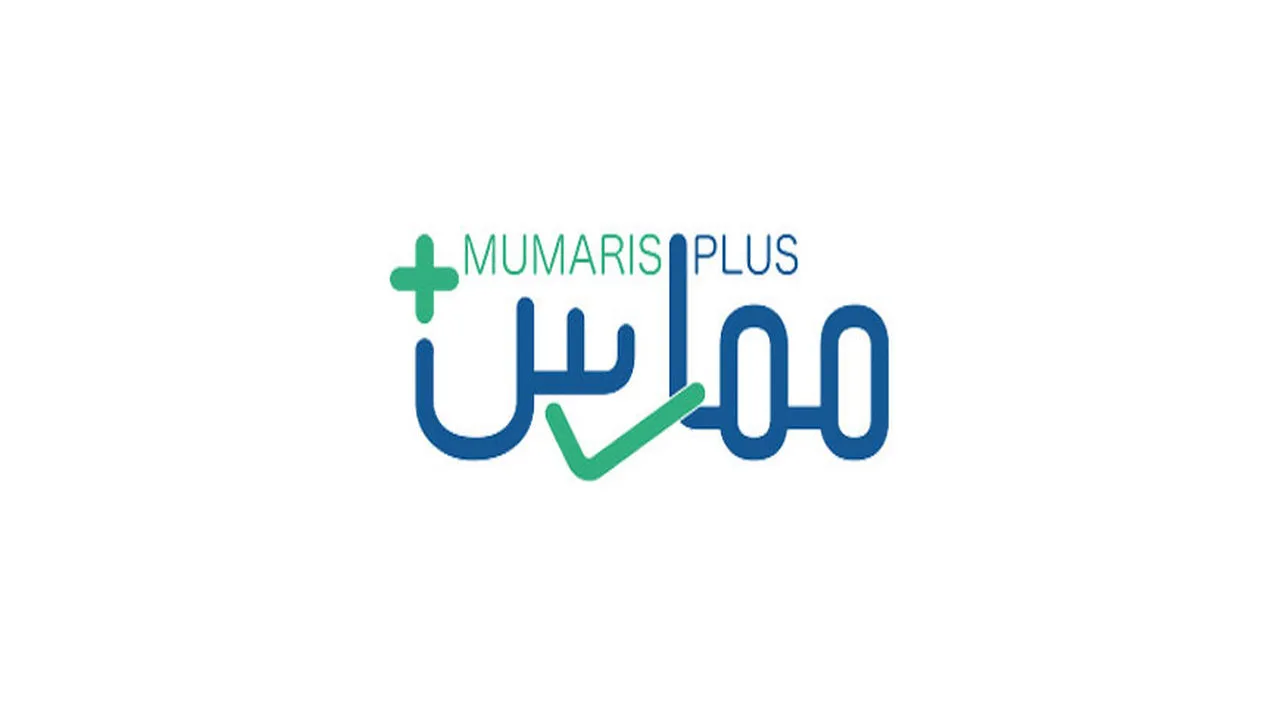رسوم اختبار الهيئة السعودية للتخصصات الصحية 2025 وكيفية التسجيل عبر ممارس بلس 2 رسوم اختبار الهيئة السعودية للتخصصات الصحية 2025 وكيفية التسجيل عبر ممارس بلس