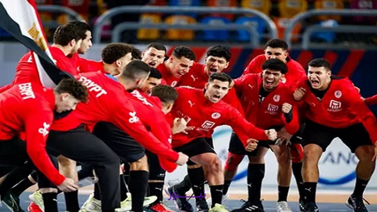 منتخب مصر لكرة اليد تحت 19 عاما يكشف كواليس إنجازاته في بطولة العالم 2 منتخب مصر لكرة اليد تحت 19 عاما يكشف كواليس إنجازاته في بطولة العالم