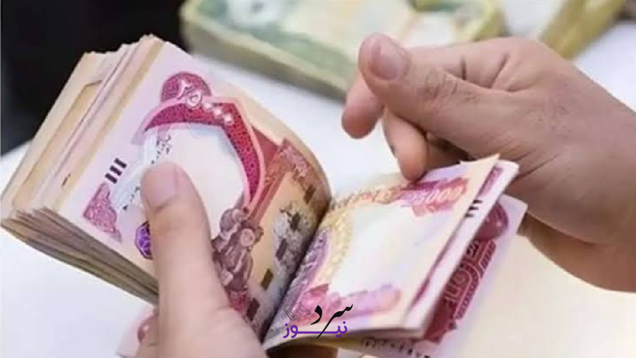 رسميا.. زيادة منح ومعاشات التقاعد بداية من سبتمبر 2025 بالجزائر