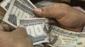 منحة المولد النبوي 2025