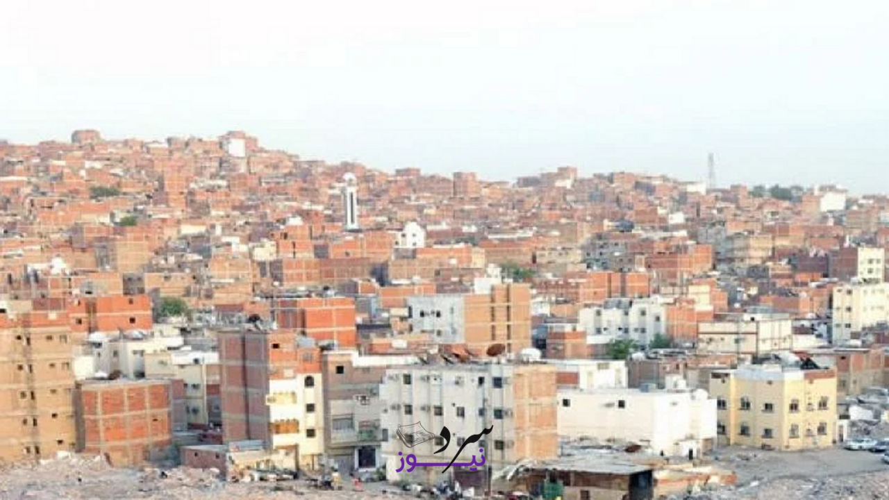 تقديم طلب تعويض هدد مكة المكرمة إلكترونيًا 1447 والأحياء المشمولة 2 تقديم طلب تعويض هدد مكة المكرمة إلكترونيًا 1447 والأحياء المشمولة