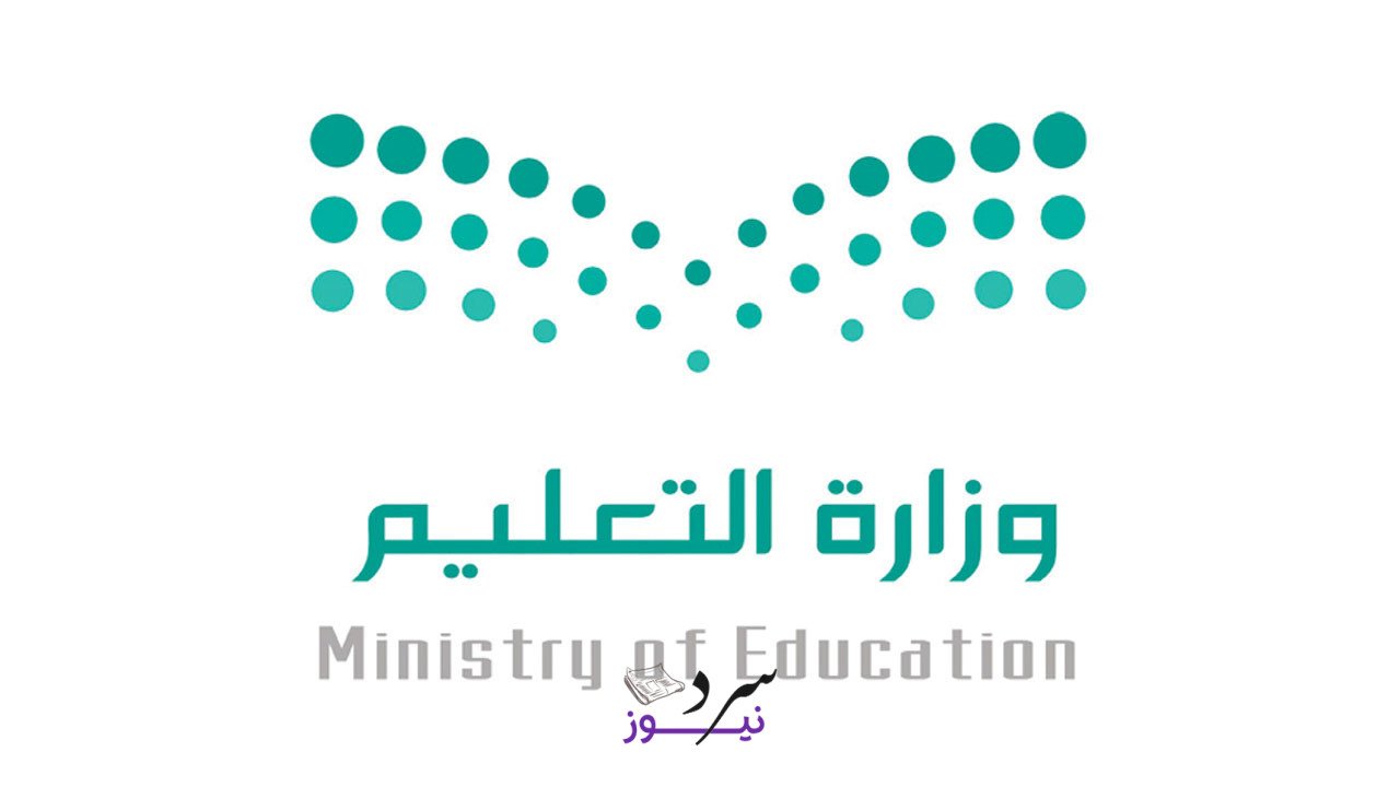 أوقات الحصص الدراسية للمرحلة الابتدائية 1447 في السعودية وجدول الدروس المعتمد 2 أوقات الحصص الدراسية للمرحلة الابتدائية 1447 في السعودية وجدول الدروس المعتمد