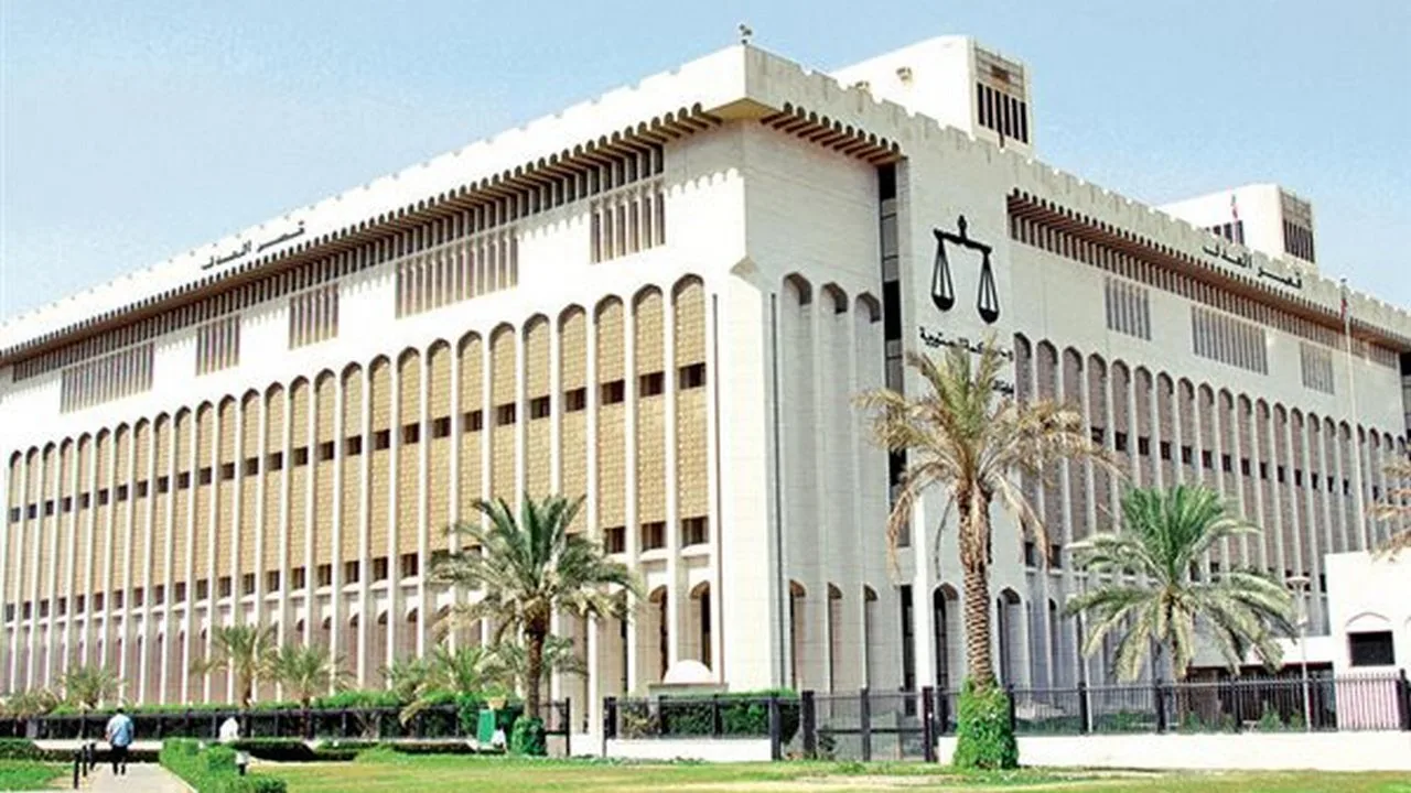 الاستعلام عن تنفيذ الأحكام بالرقم المدني الكويت 2025 عبر بوابة وزارة العدل 2 الاستعلام عن تنفيذ الأحكام بالرقم المدني الكويت 2025 عبر بوابة وزارة العدل