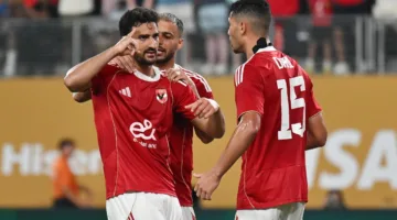 الأهلي