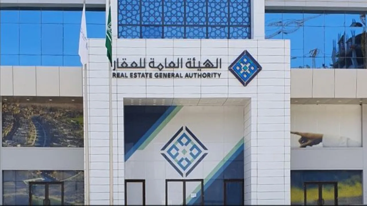 بدء التسجيل العيني للعقار في الرياض والشرقية ابتداءً من سبتمبر 2025 2 بدء التسجيل العيني للعقار في الرياض والشرقية ابتداءً من سبتمبر 2025