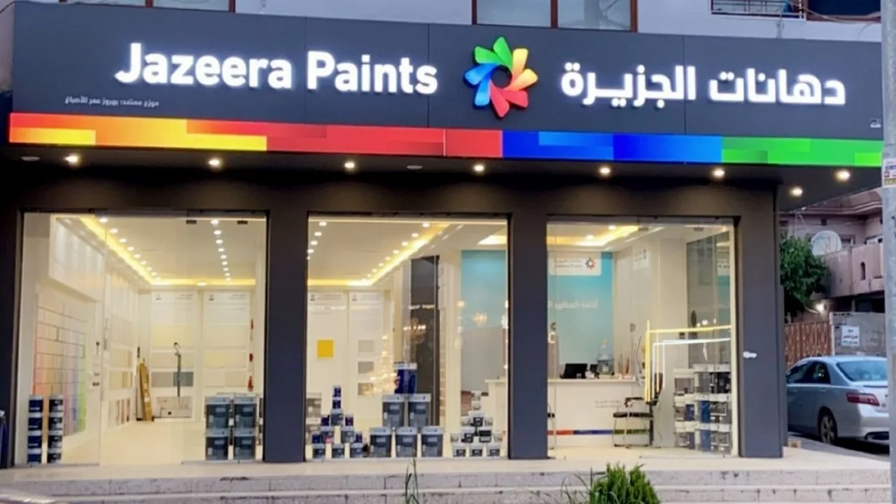 دهانات الجزيرة تعلن توسعها عبر فروع مختارة من معارض ساكو لتعزيز تجربة العملاء