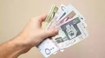 رواتب المتقاعدين في السعودية