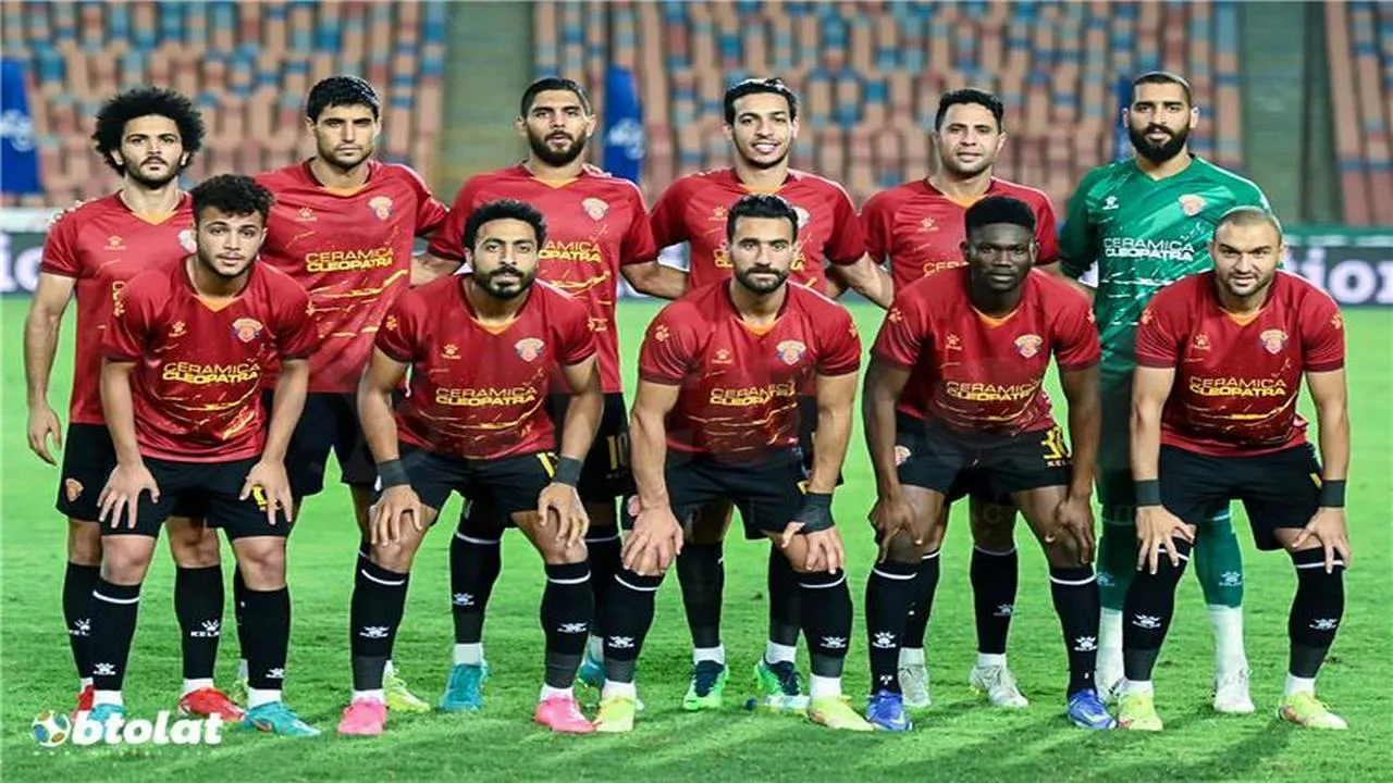 سيراميكا يستعيد 3 لاعبين قبل مواجهة سموحة في الدوري المصري وعبد الله مجدي مهدد بالغياب