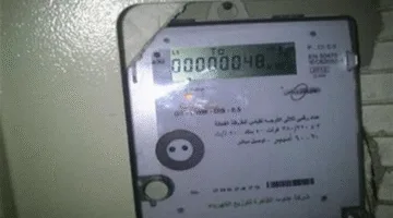 عداد الكهرباء