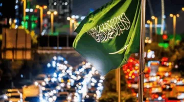فعاليات اليوم الوطني السعودي