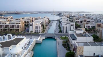 كاوست