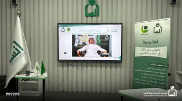 مبادرة إنسان