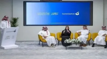 مبادرة بنك الفن
