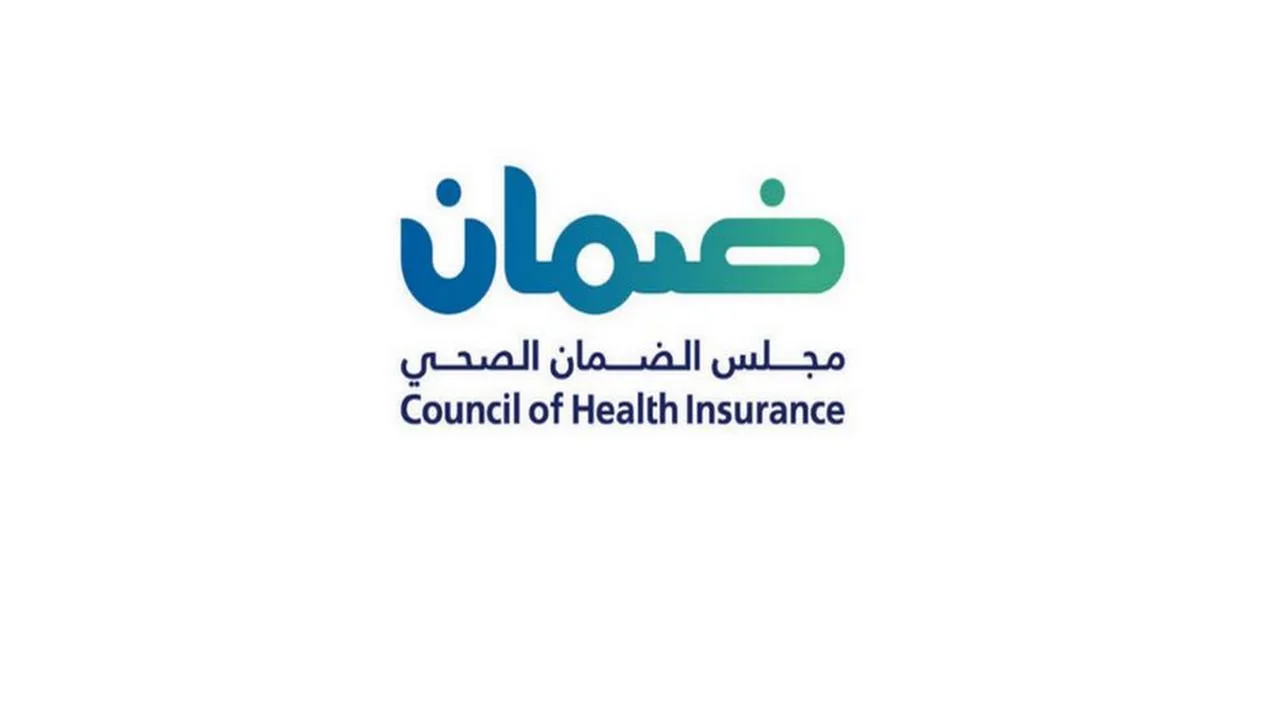 مجلس الضمان الصحي.. رعاية حديثي الولادة مشمولة في وثيقة التأمين الإلزامي 2 مجلس الضمان الصحي.. رعاية حديثي الولادة مشمولة في وثيقة التأمين الإلزامي