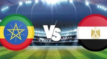 مصر ضد إثيوبيا