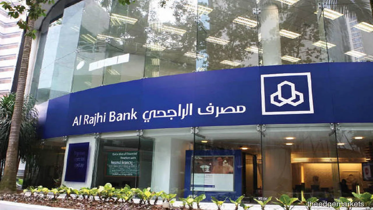 مميزات حاسبة التمويل العقاري الراجحي 1447 والشروط المطلوبة 2 مميزات حاسبة التمويل العقاري الراجحي 1447 والشروط المطلوبة