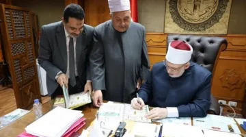 نتيجة الثانوية الأزهرية