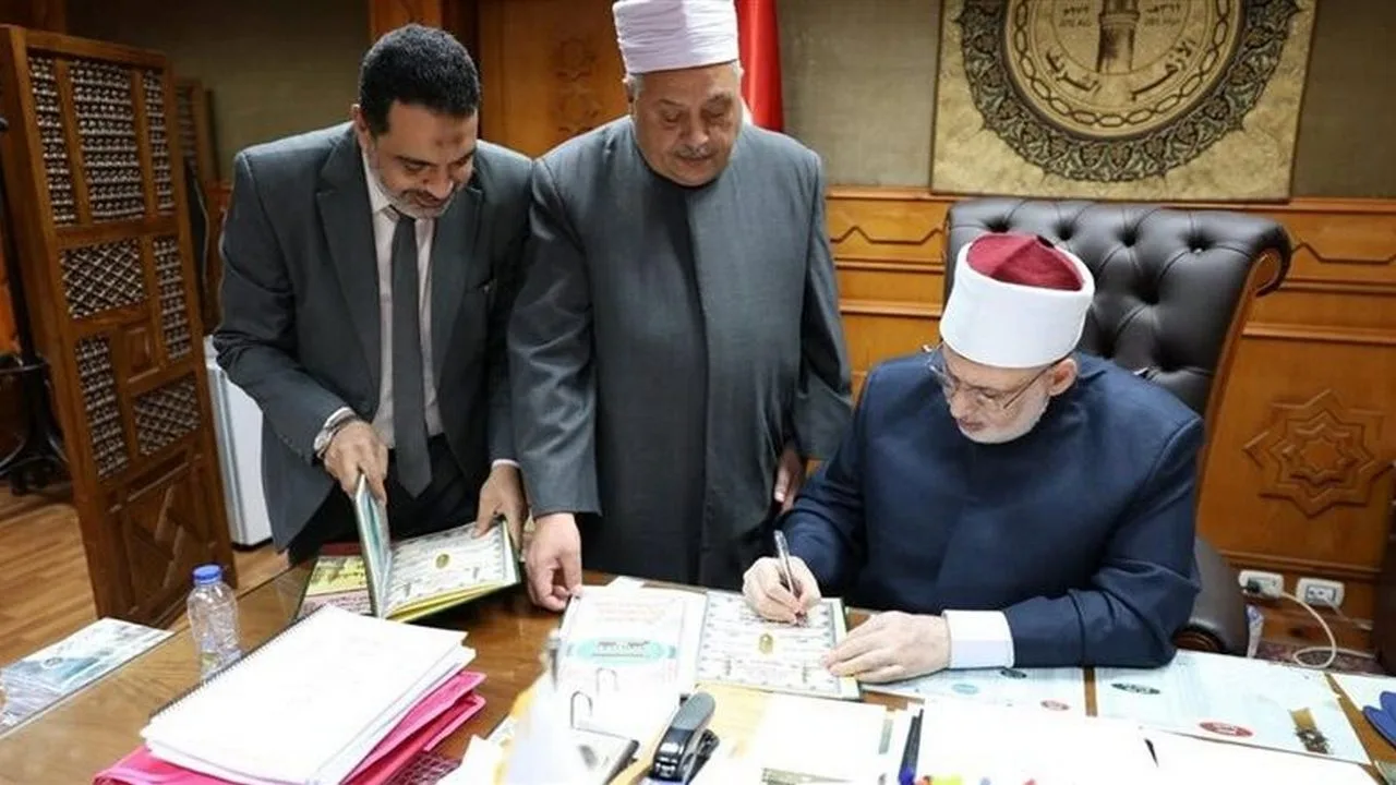 نتيجة الثانوية الأزهرية الدور الثاني 2025 عبر بوابة الأزهر الإلكترونية 2 نتيجة الثانوية الأزهرية الدور الثاني 2025 عبر بوابة الأزهر الإلكترونية