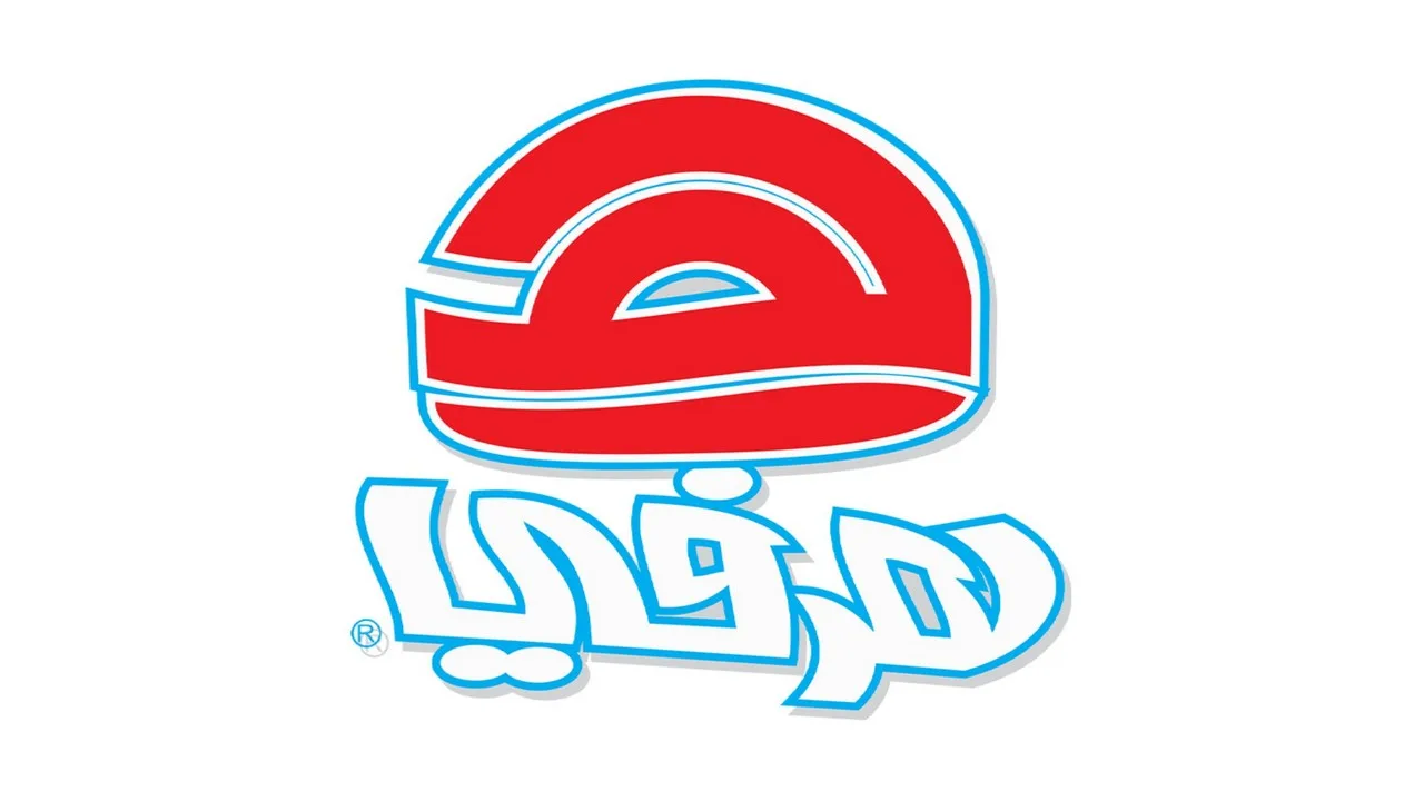 عروض هرفي اليوم الوطني 95 في السعودية 2025 1 عروض هرفي اليوم الوطني 95 في السعودية 2025