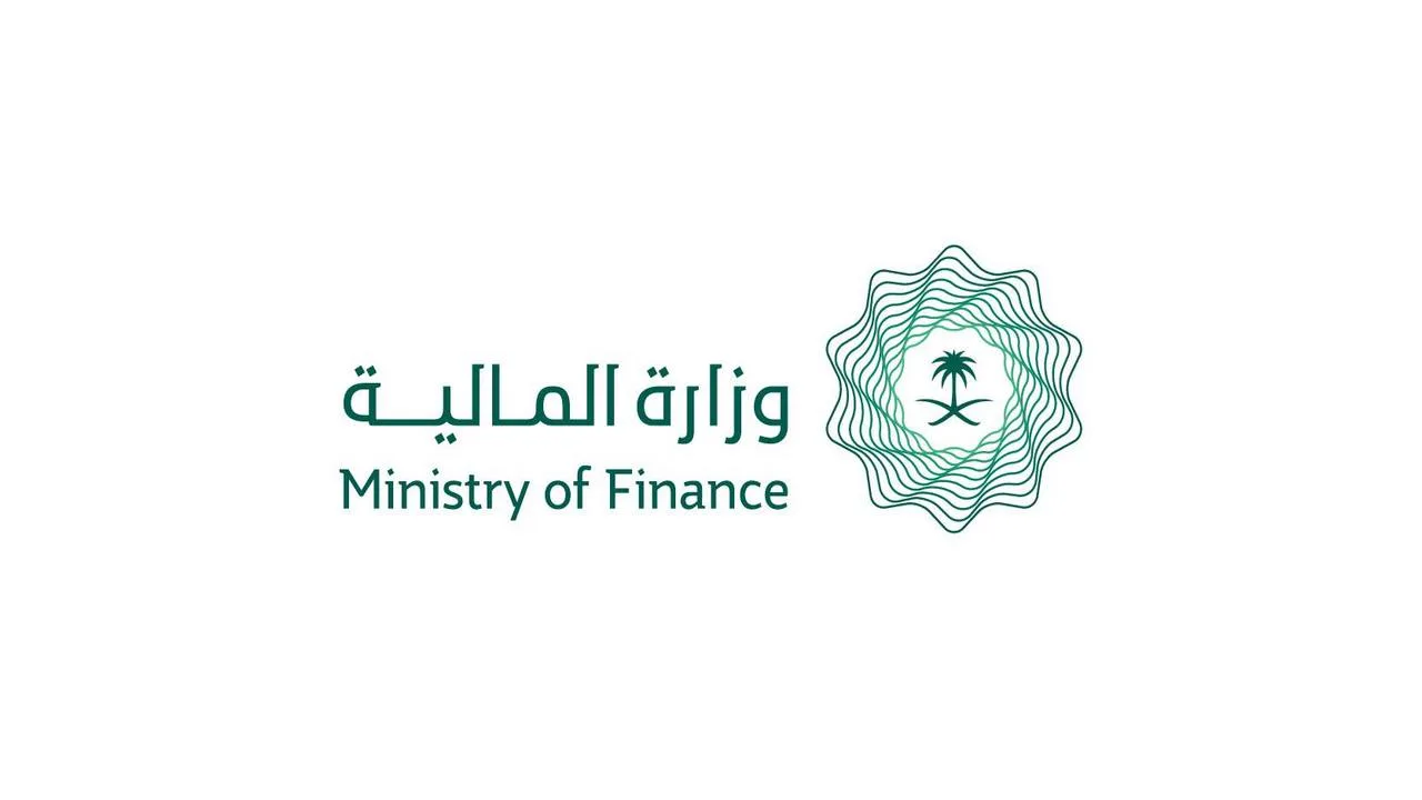 خطوات الاستعلام عن أمر دفع وزارة المالية 1447 للمواطنين والمقيمين